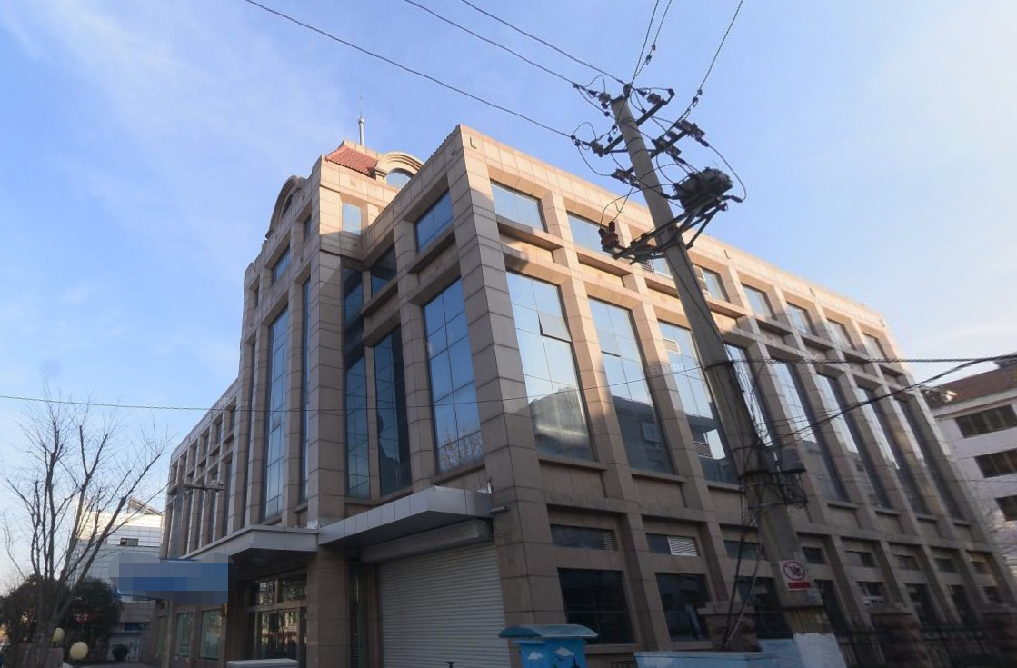 （2008年）山東省專用通信局機房樓、辦公樓