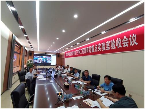 “建筑結(jié)構(gòu)加固改造與地下空間工程”教育部重點實驗室建設(shè)驗收會議召開