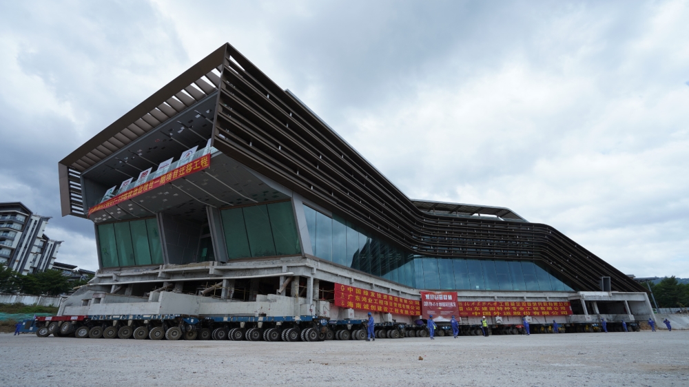 【山東教育新聞聯(lián)播】山東建筑大學(xué)：建筑資源循環(huán)利用 推動綠色可持續(xù)發(fā)展